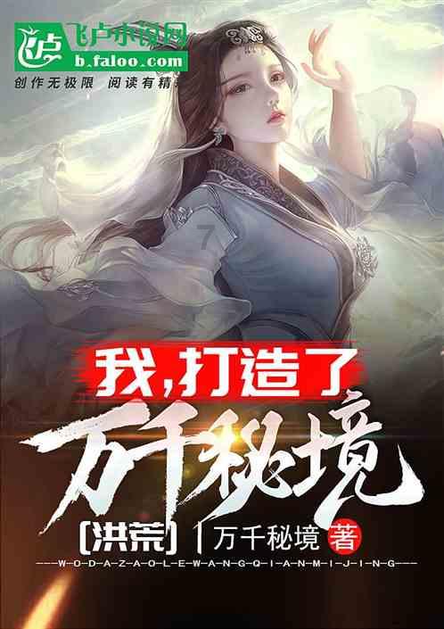 燃烧吧大脑装瓶子游戏