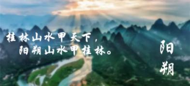 藕粉为什么一冲就变成水了