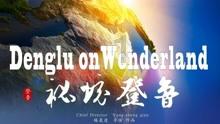 虫虫助手下载