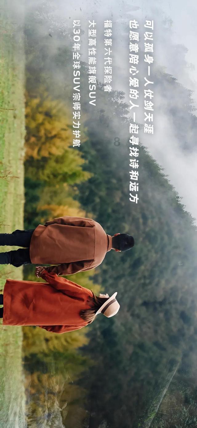 动物滑动拼图