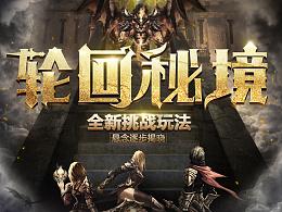 经典扫雷大挑战