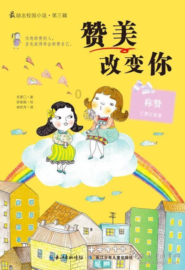 CBA全明星名单揭晓:胡明轩、赵睿领衔首发,山东男篮无人入选