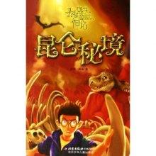 五彩泡沫