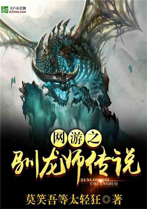 古人过冬的高能方式