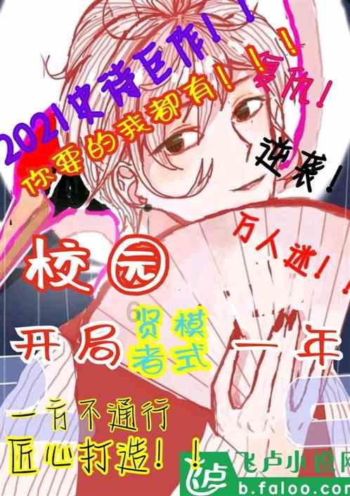 小猫钓鱼正版下载中文版