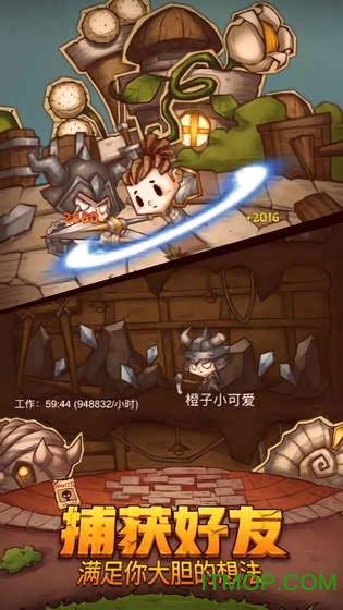 探索