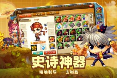 漂亮鹦鹉救援