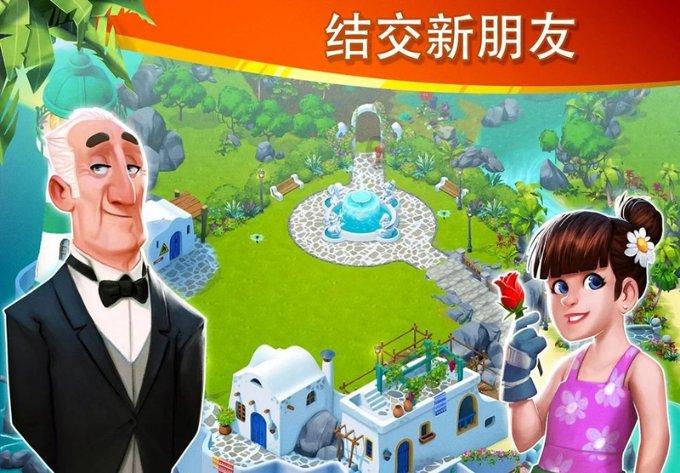 原来遇见你
