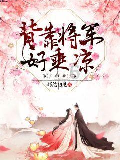 火柴人拯救大冒险