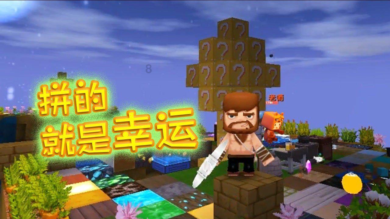 救援受困山洞的男子