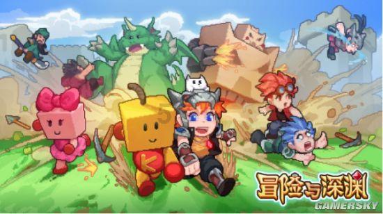 逗小猴开心系列203