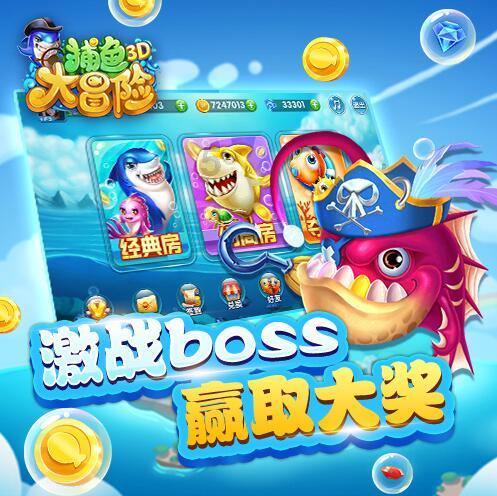 小狗救援行动选关版