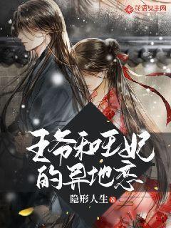 小猫钓鱼游戏龙王版有船