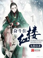 杨玉环有个“生理问题”，一般人都忍受不了，可唐玄宗却十分享受