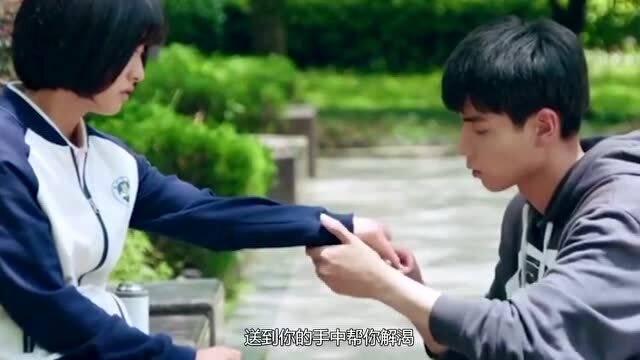 妖精剑士F