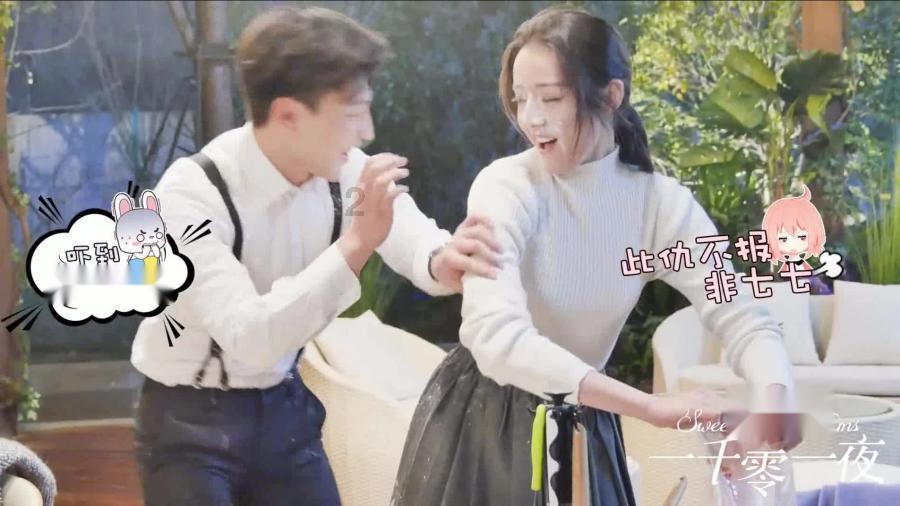 跟老板谈的好好的，才工作三天，无缘无故就被老板娘辞退了？而且本人工作得好好的，安守本分！游戏画面