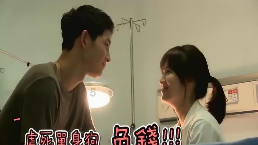 《梦华录》中三娘做的果子究竟是什么？游戏画面