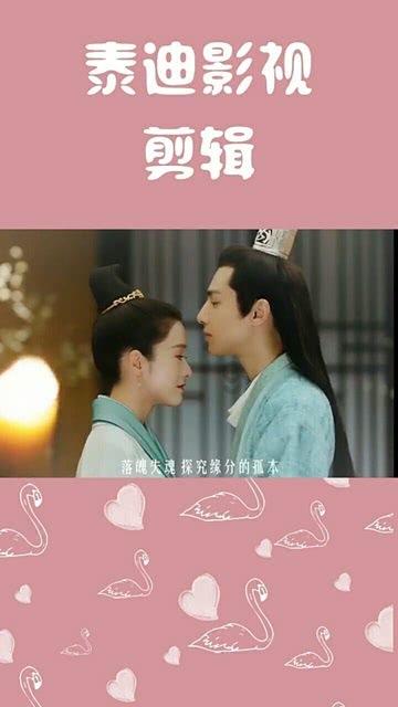 极限摩托大挑战选关版