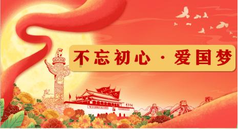 拯救机智男孩