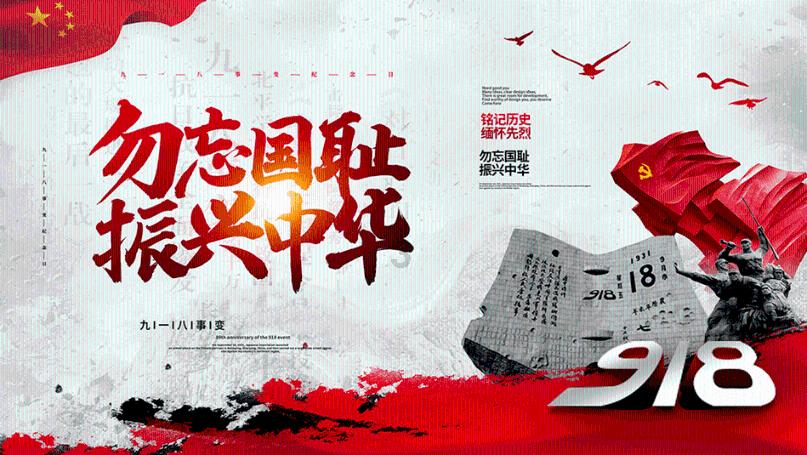 李文全随拍:笔画搭台,狼毫韵千弦