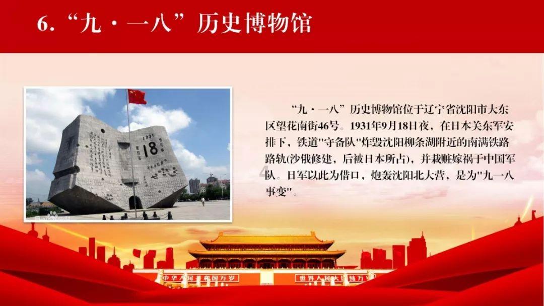 第五人格