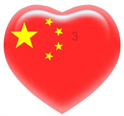 少用568头 少用356尾