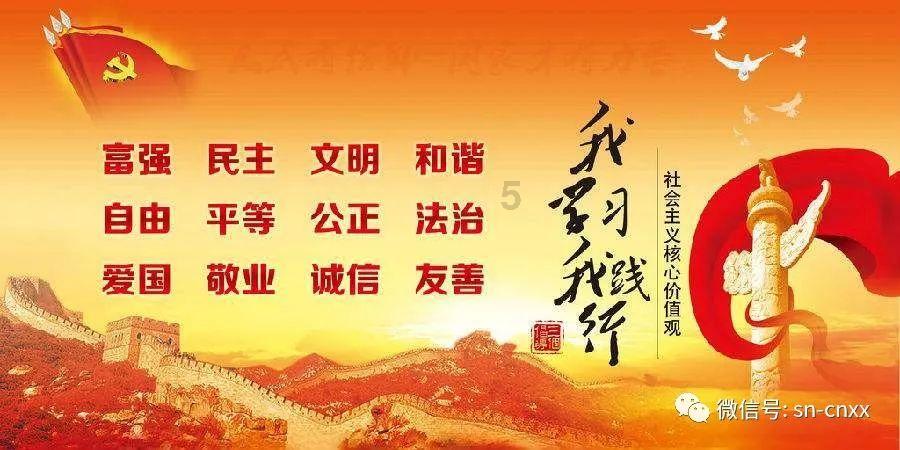 升空的愤怒奶奶