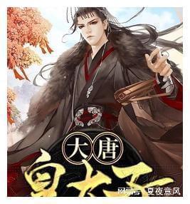 剑侠情缘手游