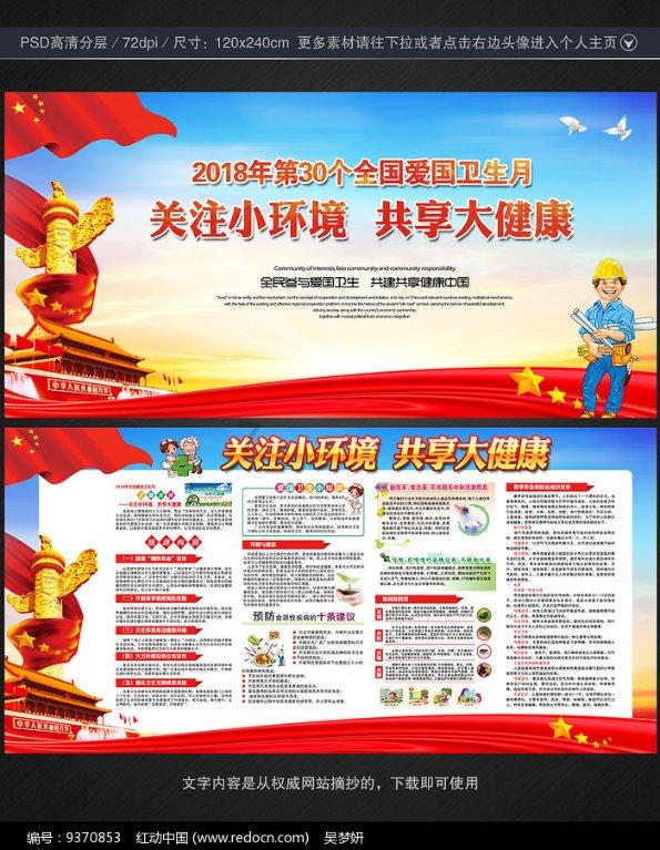 百度知道「知道团队」下线通知！游戏画面
