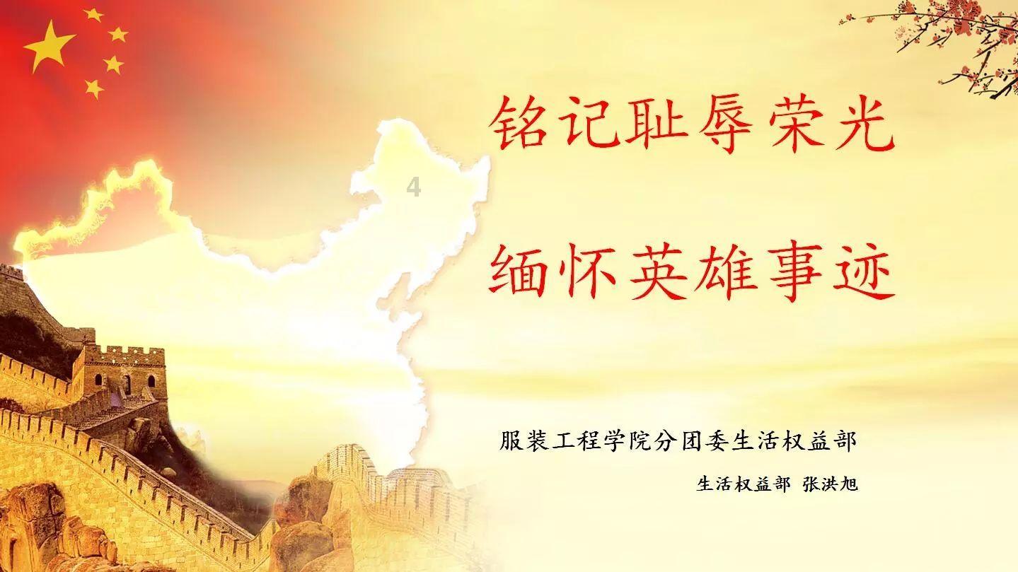 燃烧吧大脑免广告最新版