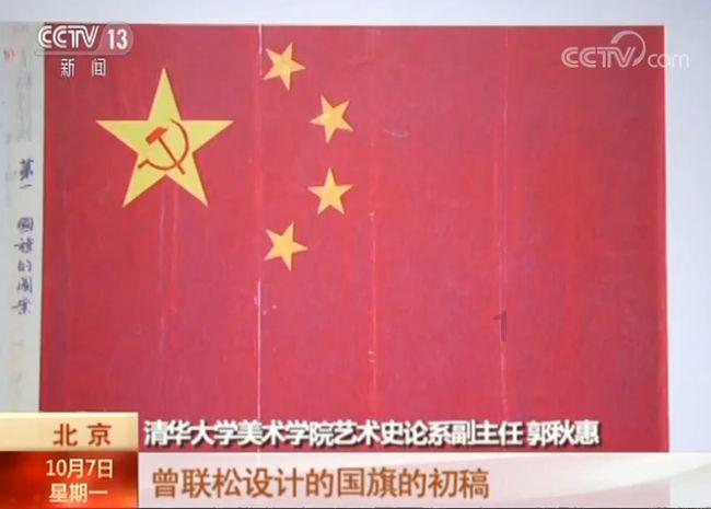 冒险的布瑞恩