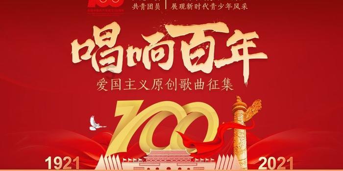 森林之神萨梯