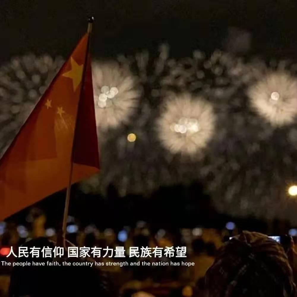 探索奇妙世界,发现更多乐趣的关于房地产!问答平台