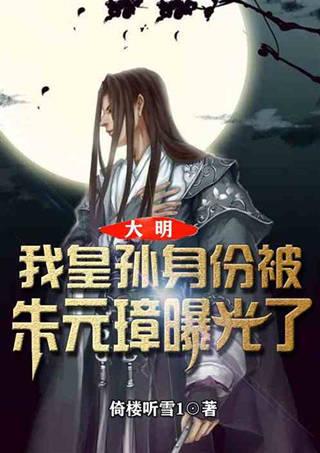 漂亮少女夏日秀