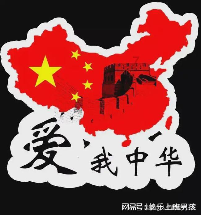 公主岭:冬闲不闲 直播销售奔“钱”景