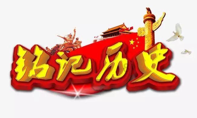植物大战僵尸16