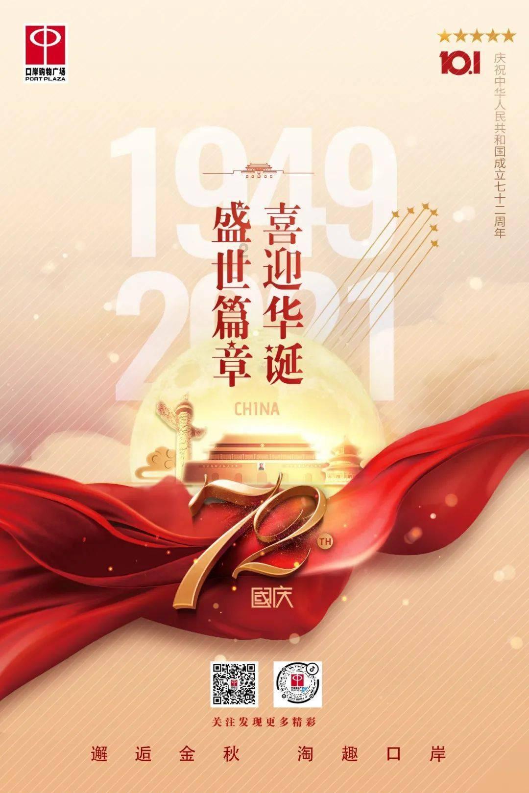影视工厂