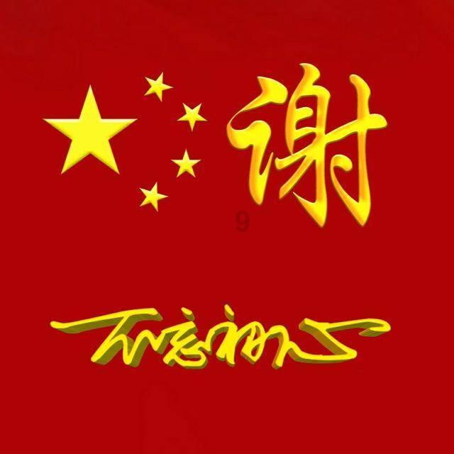 《甄嬛传》:四阿哥这么优秀,皇帝为什么不让后宫妃嫔抚养他