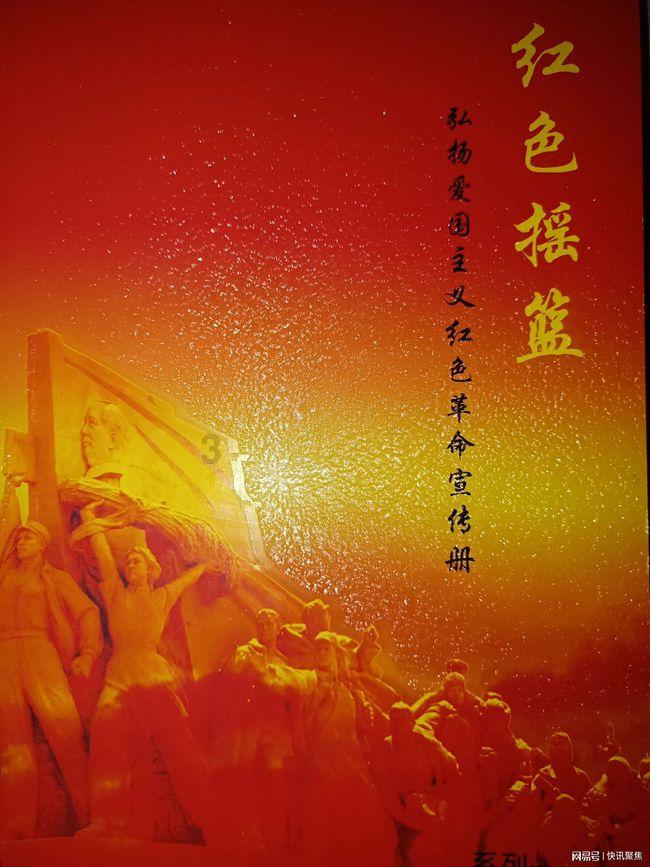 塞尔达：荒野之息