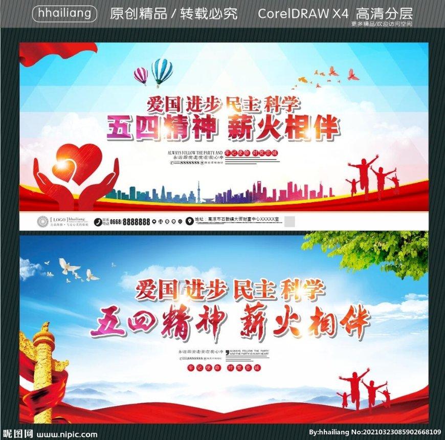 寂静岭5：归乡
