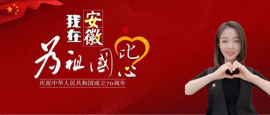 坚持创新驱动 延伸产业链条 加快推动电子信息产业高质量发展