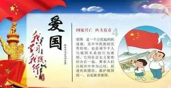 浪漫的雨季