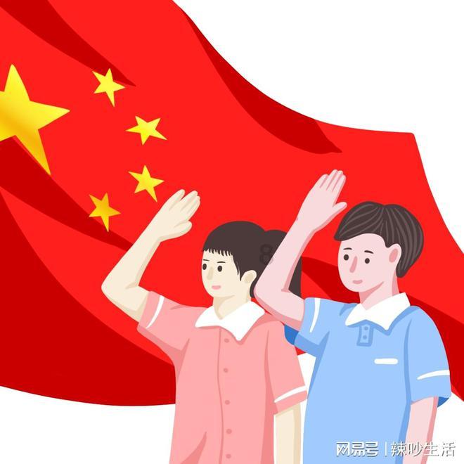 我侄子的妈妈我应该叫什么游戏画面
