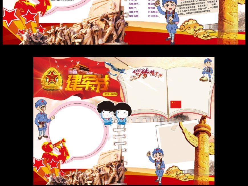 聚焦中高端酒店市场的一次重大创新：亚朵酒店4.0新品发布