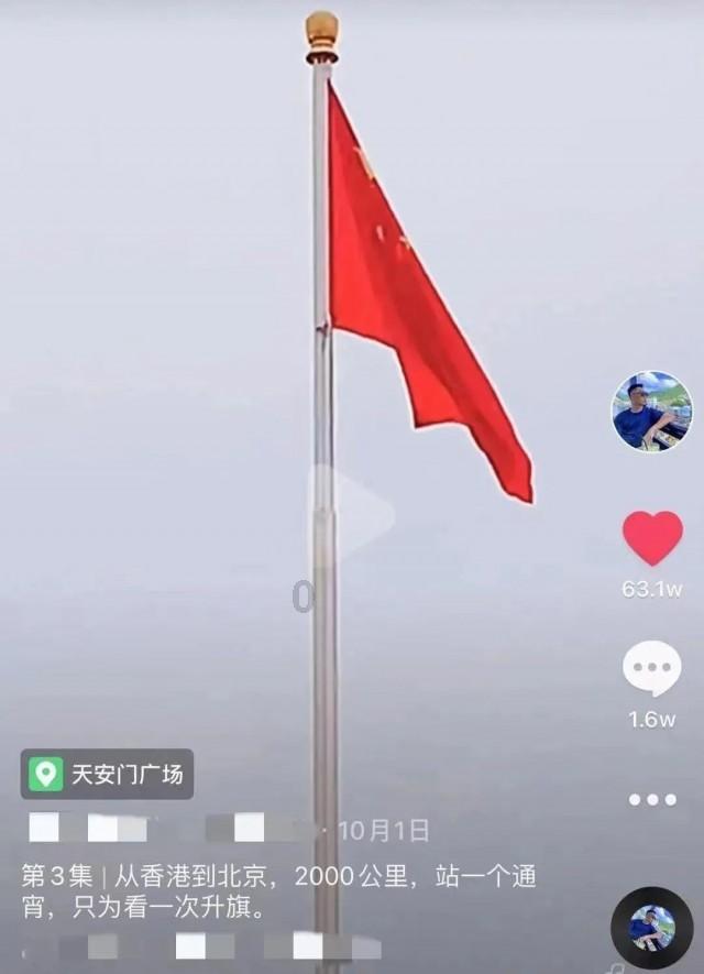 熊茂平参加省十四届人大二次会议大连代表团审议