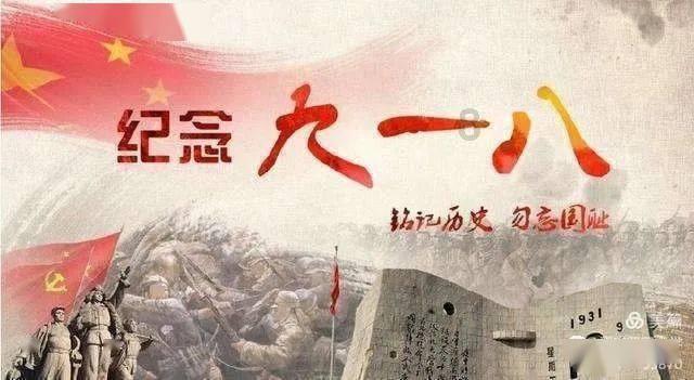 国家魔法森林逃亡