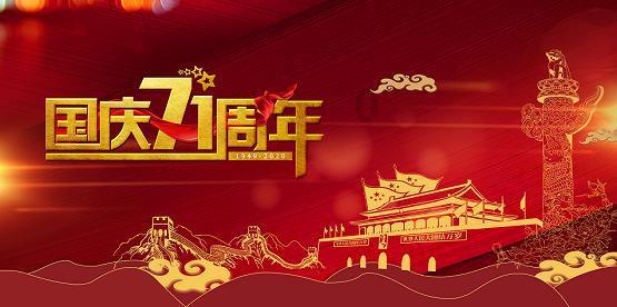 迷雾世界