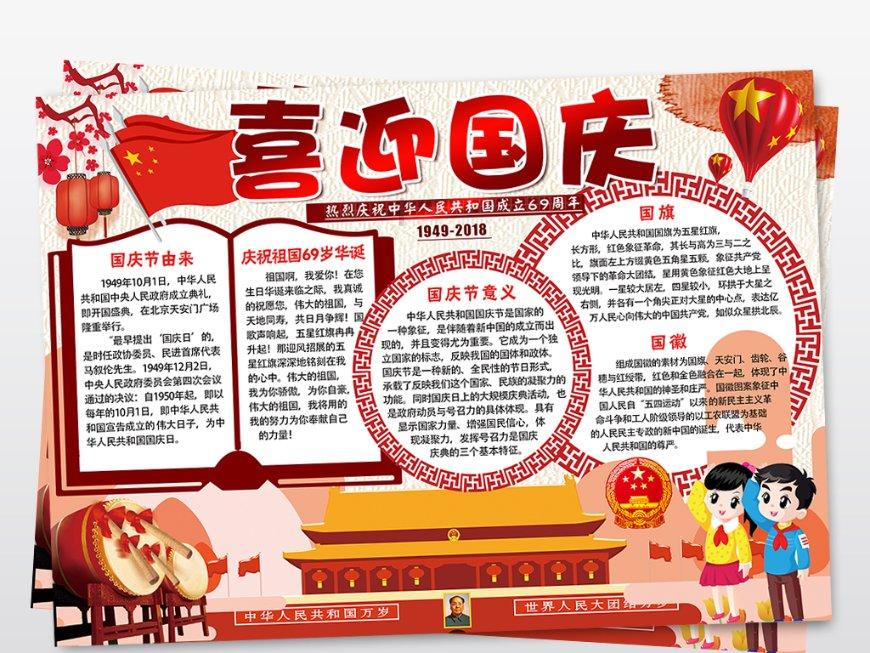 在一段恋爱关系中接收到很多负面能量，应该去改变还是果断放手？游戏画面