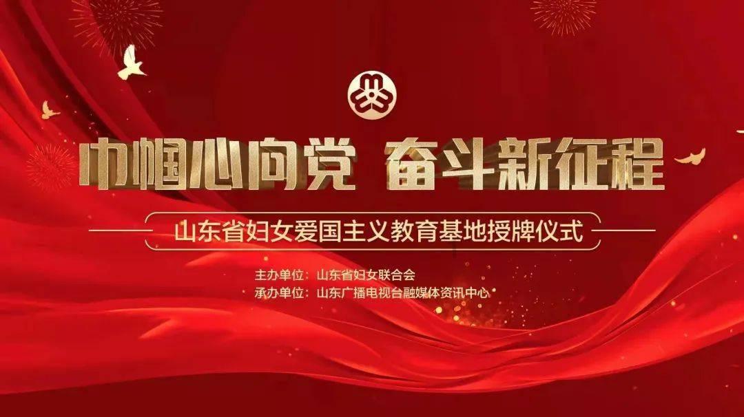 逃离梦想花园