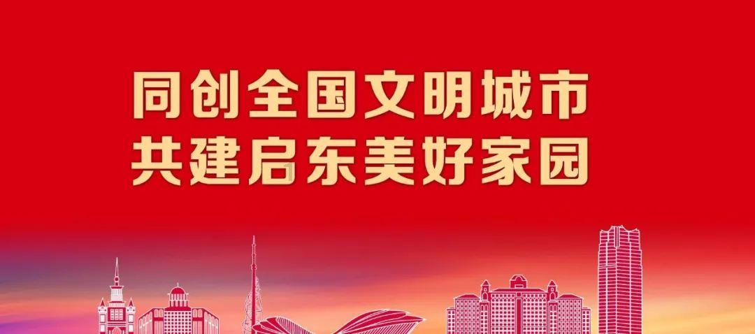 就在上海!这个疾病能根治了!有人全家激动哭了